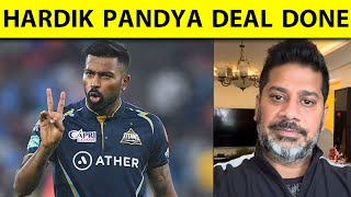 THE BIG STORY: Hardik Pandya Deal Done but Mumbai Indians Waiting on Rohit Sharma Now| Vikrant Gupta