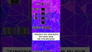 터치디자이너 설치하는 방법을 1분만에 알아봐요 Touchdesigner install #touchdesigner