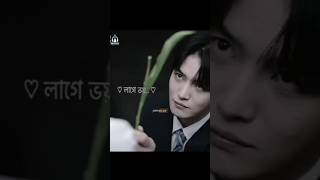 Aaj ami sob harano || আজ আমি সব হারানো || Neshar Bojha Lyrics || নেশার বোঝা #bbmfh #music