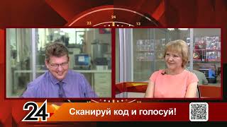 Как спастись от «мышиной лихорадки». Главные новости от 11.07.23