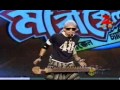 EP - Mirakkel Akkel Challenger 6 - Indian Bengali TV Show - Zee Bangla