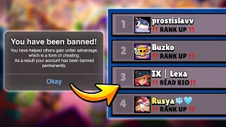 Brawl Stars is BANNING Players for THIS...