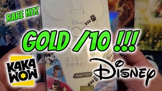 Gold Hit! Disney Kakawow Phantom Box Rip! My son has the hot hands again! 😎