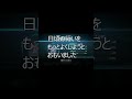 【undawn（アンドーン） 】90レベル遺伝子作成連続チャレンジ