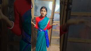 🤣❤️কাকি কাকা কোথায়❤️🤣@SupriyaVlogs777s #shorts#funny#comedy#youtube_shorts#