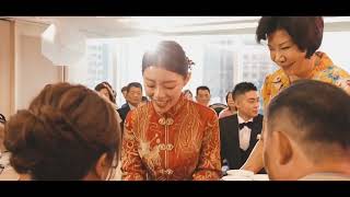 台中林酒店 THE LIN HOTEL TAICHUNG-文定儀式(Wedding Day)