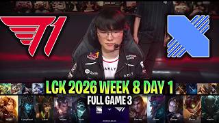 T1 vs KRX GAME 3 LCK 2026 W8D1 | FULL GAME | T1 vs KIWOOM DRX G3 LCK 2026