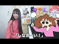 【マツケンサンバⅡ】ク レ し ん サ ン バ Ⅱ【まなまる】