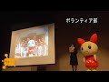 なぎさの文化祭（1日目）