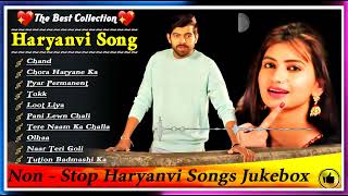 Latest Haryanvi Songs Haryanvi 2022 | Chand | Masoom Sharma | Nidhi Sharma | NEW HARYANVI SONG CHAND