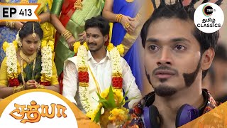 Kathir is heartbroken to see Saumya \u0026 Dinesh marriage | Sathya | Ep 413 | ZEE5 Tamil Classic