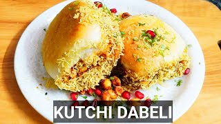 KUTCHI DABELI  | STREET STYLE DABELI  | DABELI RECIPE...