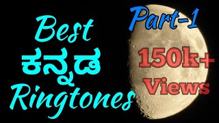 Googly Songs Download Googly Songs Mp3 Free Online Movie Songs Hungama