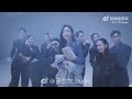 于總《已讀不回》mv🎬幕後花絮 于文文魔方視界巡回演唱會票大賣 🎉 祝文文一直走花路🥳 kellyyu 于文文 yuwenwen yww 夕陽向晚 已讀不回 幕後花絮 mv