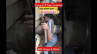 pointsmand hurt during shunting in barauni junction #shorts #shortsfeed #barauni_junction #train