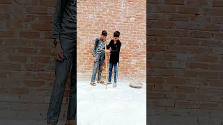 डंडे के अंदर से हेलो हेलो की आवाज आई#please and subscribe like 😆😆😆