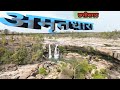 Amritdhara waterfall | koriya | EXPLORE | Chhattisgarh | Manendragarh city | Pushprajgarh Rider