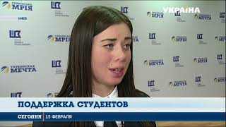 Украинские студенты борются за право посетить крупнейшую железнодорожную выставку в Германии