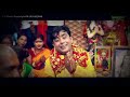 kon phule pujbo maa jononi maa mansa song maa monosa gaan rj video