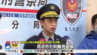 緝毒險遭撞!警開槍 毒販反擊棄車逃│中視新聞20161215