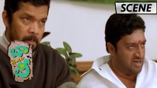 Raghuvaran and Prakash Raj Introduction Scene - Bobby Movie Scenes