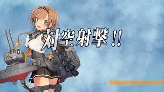 艦これ　2017夏イベ 丙　E-5ラスダン　攻略