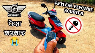 Key less gemopai ryder electric scooter detail review / electric scooter लेने से पहले ये देख लो #ev