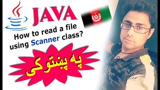 java advanced in pashto #94 scanner class