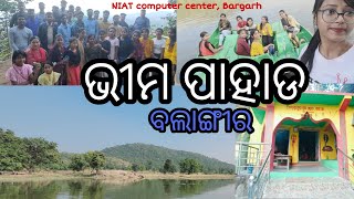 ବଲାଙ୍ଗୀର ର ଭୀମ ପାହାଡ//Boating at Bhim dungi//sambalpuri vlog//CrazysoulSIMA#balangir #sambalpurivlog