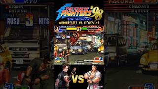 Kof 98 My fists are hard to beat! #kof98 #kof #snk #shorts