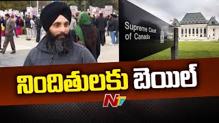 Canada Court Grants Bail to 4 Indians Accused in Nijjar Case | Ntv