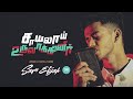 Sayalai Uruvakkineer | Sam Elijah | New Tamil Christian Song