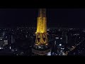 drone mavic pro nagoya central park oasis