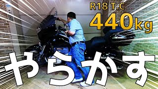 BMW R18 取り回し専門動画｜ケーズチャンネル