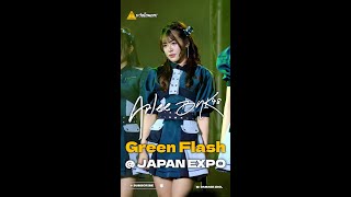 [4K Fancam] Arlee BNK48 - Green Flash @ JAPAN EXPO #ระวังโดนตก !