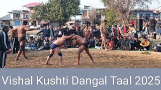 Vishal Kushti Dangal Taal 2025 - Rahul Ladrour Special Kushti