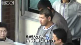 大分女性殺害　初公判で被告が一部争う姿勢　2012/3/6