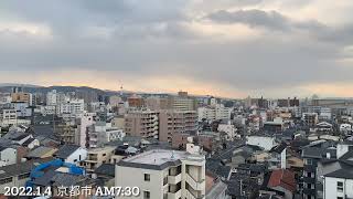 京都市-Kyoto city-（2022.1.4）タイムラプス