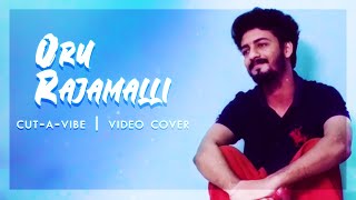 Oru Rajamalli vidarunnapole Video cover | #MusicMojo | #rahulkmaaman | #adhithyakrishna