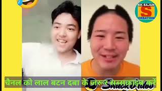 New Funny Video 🤣 2020||पूरा इंटरनेट हिला के रख दिया इस बंदे ने||#funnyvideo2020 ||#sksajancreatio||