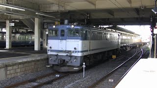 2009年9月の貨物列車【総武・京葉線】