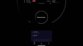 Kyivstar LTE VS Lifecell LTE speedtest