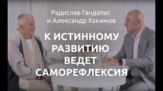 Энергетически обессиленный человек не может быть счастливым