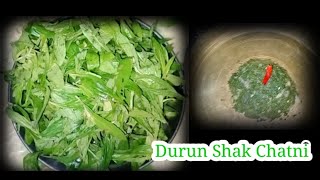 Durun Shak Chatni 😋😋🌿🌿🧑‍🍳