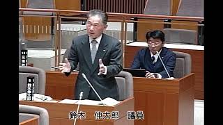 犬山市議会本会議　令和5年3月9日議案質疑(2)