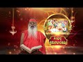 sampoorna mahabharata • సంపూర్ణ శ్రీమహాభారతము • episode 613