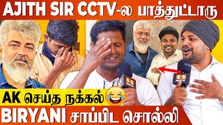 Ajith Sir எங்க கிட்ட Request பண்ணி இதை சொன்னாரு .! - Ajith Fan's First Team Interview | Thunivu