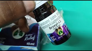 Broxyl - LS Drops | Use, Dose and Sideeffects|  छोटे बच्चों में निमोनिया की खांसी के लिए #broxyl #ls