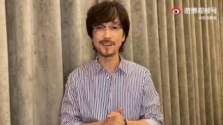 周傳雄202105021杭州演出預告