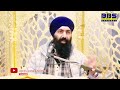 12 poh i i chote sahibzade i sube di kacheri i fatehgarh sahib i baba banta singh ji katha